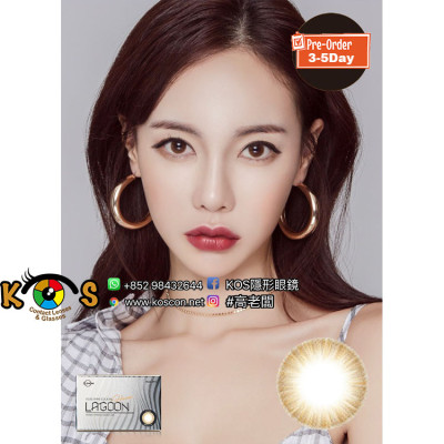 Cocktail Lagoon Brown 칵테일 라군 브라운(月拋) Cocktail Lagoon Brown 칵테일 라군 브라운(月拋)